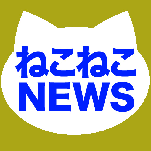 ねこねこNEWS_白猫ロゴ4_510×510