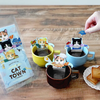 フックティーのネコ型ティーバッグ「キャットタウン」
