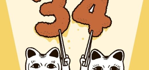 神戸コロッケ 34周年感謝祭