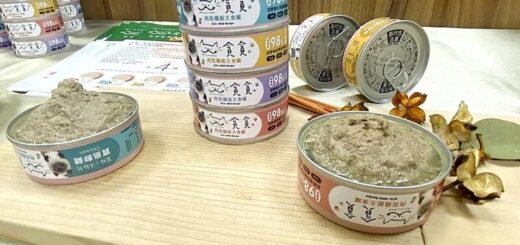 カイコのサナギを原材料に使用したキャットフード