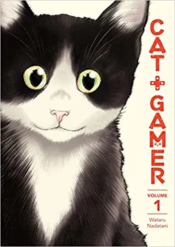 「猫暮らしのゲーマーさん」 灘谷航