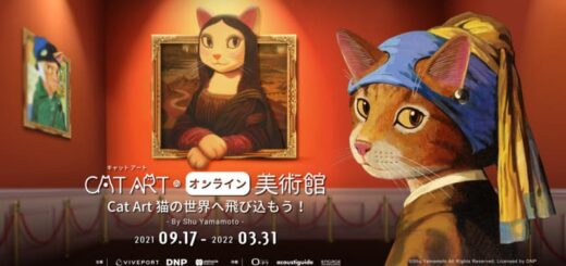 CAT ART オンライン美術館