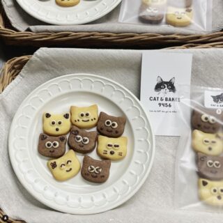 藤井聡太竜王が名人戦のおやつに選んだCAT & BAKES 9456（キャットアンドベイクスグシコロ）の「ぼくたち8人兄弟クッキー」