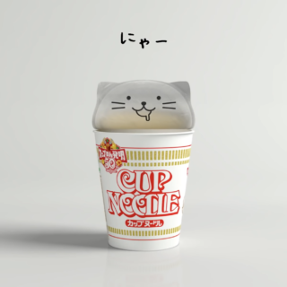 カップヌードル　猫耳Wタブ