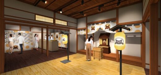 「かごしま 仙にゃん園」原宿