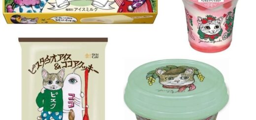 ローソン「Uchi Café」ヒグチユウコさんのイラストパッケージ商品