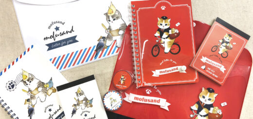 もふにゃんこ文具