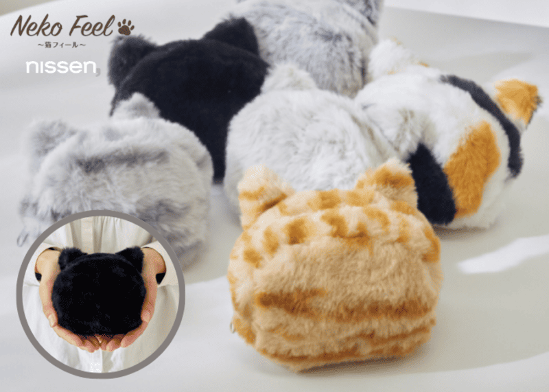 ニッセン オリジナル寝具ブランド「猫Feel」新商品「着ぐるみこたつ」