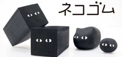 形を変える猫のような消しゴム「ネコゴム」