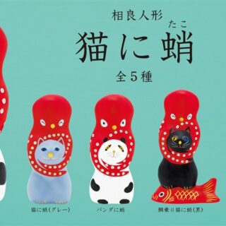 キタンクラブ「相良人形　 猫に蛸」