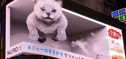クロス新宿ビジョンに登場したNURO 光の猫キャラ「ニャーロ」