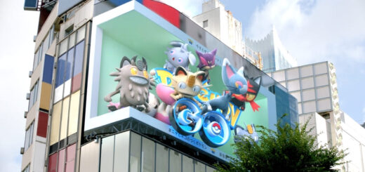 3D屋外広告「クロス新宿ビジョン」に登場した“ニャ”と“ネコ”のつくポケモンたち