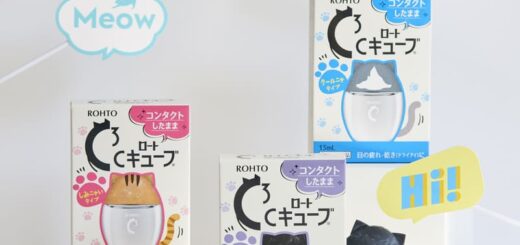 ロートCキューブ® 猫耳目薬