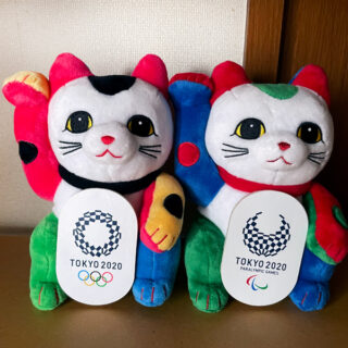 招き猫ぬいぐるみ　東京2020オリンピックエンブレム