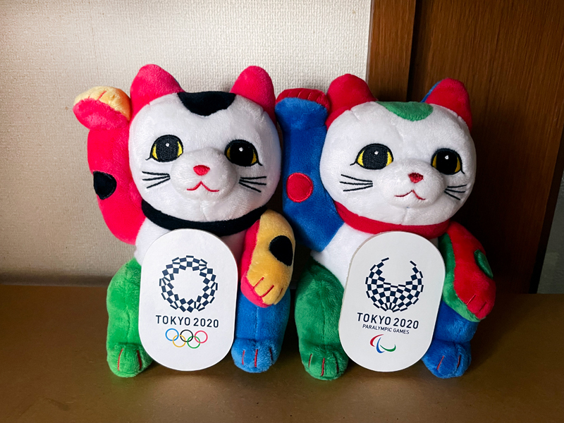 わが家にお招きした東京2020オリンピック公式招き猫ぬいぐるみ、トト ...