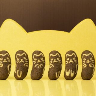 『東京ばな奈ぶにゃんこ』